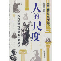 �˵ĳ߶ȣ��������ɂ��y(t��ng)�е����(hu��)˼��