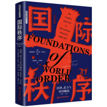 ���H���򣺷����������c�ۇ�����1898��1922��