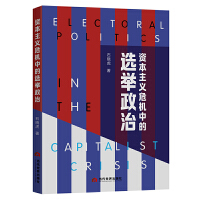 �Y�����xΣ�C(j��)�е��x�e����