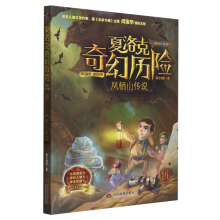 �������Úv�U10 �P��ɽ���f