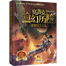 �������Úv�U12 �ƽ�r��֮�y