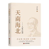 ���Ϻ���