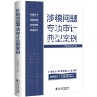 ��Z���}��헌�Ӌ���Ͱ���