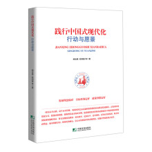 �`���Ї�(gu��)ʽ�F(xi��n)�����Є�(d��ng)�cԸ��