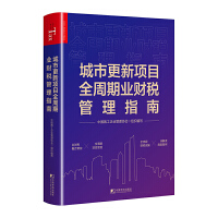 ���и����(xi��ng)Ŀȫ���ژI(y��)ؔ(c��i)������ָ��