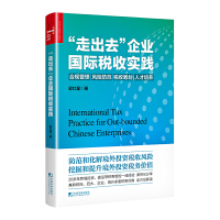 ���߳�ȥ����I(y��)��(gu��)�H���Ռ�(sh��)�`