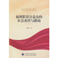 ������Ʊ���������(hu��)؟(z��)���cָ��