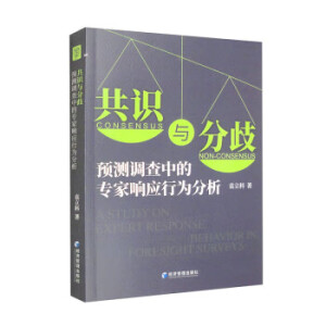 ���R(sh��)�c����