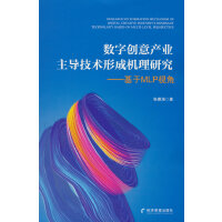 ��(sh��)�ք�(chu��ng)��a(ch��n)�I(y��)�������g(sh��)�γəC���о�