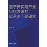 ������(sh��)�C�a(ch��n)�I(y��)�M�������ķ��Ŕ����}�о�