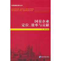 ��(gu��)����I(y��)��λ��Ч���cؕ�I(xi��n)