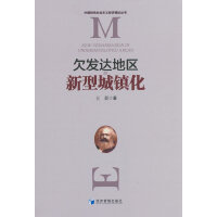 Ƿ�l(f��)�_�؅^(q��)�����ͳ��(zh��n)��