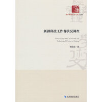 �½��Ƽ������ߠ�r�{(di��o)��