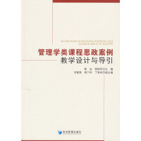 ����W��n��˼�������̌W�O(sh��)Ӌ�c����