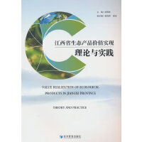 ����ʡ���B(t��i)�a(ch��n)Ʒ�rֵ���F(xi��n)����Փ�c���`