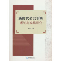 �r������������Փ�c���`�о�