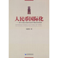 ����Ň��H����������ע���������c��(j��ng)��(j��)���_���Ե�ҕ��