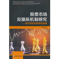 ��Ʊ�Ј����ٿv�C���о���������ϵ�y(t��ng)���L(f��ng)�U����ҕ��