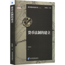 ؛�ŷ��ƵĽ���