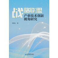 ��(zh��n)��(li��n)�ˡ����a(ch��n)�I(y��)���g(sh��)��(chu��ng)��ҕ���о�