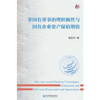 �Ǉ�(gu��)�ж��������e�O���c��(gu��)����I(y��)�Y�a(ch��n)��ֵ��ֵ