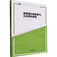 �߹܈Fꠔ��ю��c��I(y��)�L�U�Г�