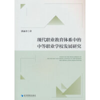 �F(xi��n)���I(y��)�����wϵ�е��е��I(y��)�WУ�l(f��)չ�о�