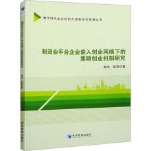 ����I(y��)ƽ�_(t��i)��I(y��)Ƕ�넓(chu��ng)�I(y��)�W(w��ng)�j(lu��)�µļ�Ⱥ��(chu��ng)�I(y��)�C(j��)���о�