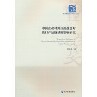 �Ї���I(y��)����ֱ��Ͷ�Y�����ڮa(ch��n)Ʒ�|(zh��)����Ӱ��о�