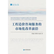 ������r��ԃ����(w��)���Ј����ĸ�ǰ��