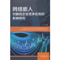 �W(w��ng)�j(lu��)Ƕ�댦��(chu��ng)��I(y��)������(y��u)�ݵ�Ӱ��о�