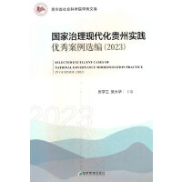 ���������F(xi��n)�����F�݌��`��(y��u)�㰸���x����2023��