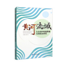 �S���������B(t��i)���o(h��)�c���|(zh��)���l(f��)չ�ں��о�