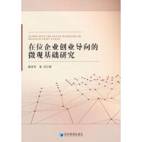 ��λ��I(y��)��(chu��ng)�I(y��)�����΢�^���A�о�