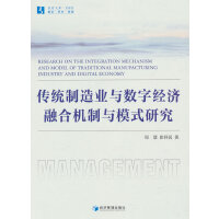 ���y(t��ng)����I(y��)�c��(sh��)�ֽ�(j��ng)���ںϙC���cģʽ�о�