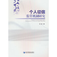 ��(g��)�����űO(ji��n)�ܙC(j��)���о�