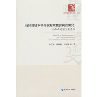 �҇�ʡ�ٱ��Ƹ�Уؔ(c��i)���ܿ��ƶ��о����������؅^(q��)Xʡ����