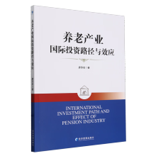 �B(y��ng)�Ϯa(ch��n)�I(y��)���HͶ�Y·���cЧ��(y��ng)