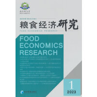 �Zʳ��(j��ng)���о�.2023���1݋