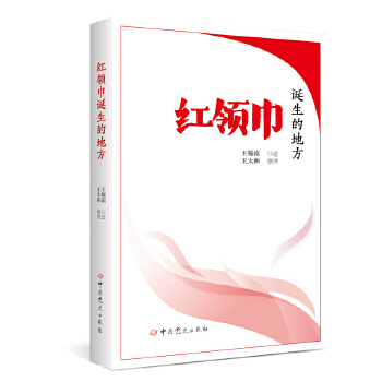  �t�I(l��ng)���Q���ĵط�