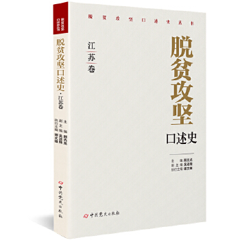  Óؚ����(ji��n)����ʷ.���K��