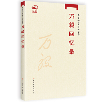  ��݅����-�ؑ�䛾����f��ؑ��