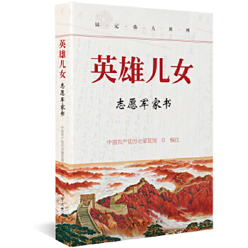  Ӣ�ۃ�Ů��־Ը܊�ҕ�