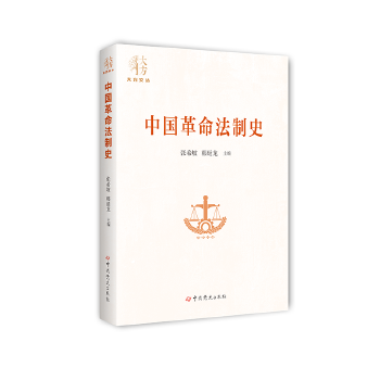  �Ї���������ʷ