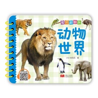 ��ؐ������(l��)