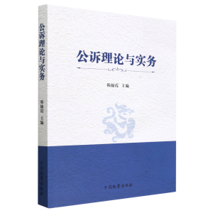 ���V��Փ�c��(sh��)��(w��)