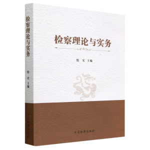 �z����Փ�c��(sh��)��(w��)