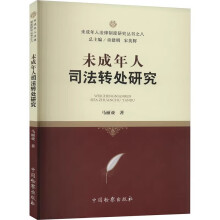 δ������˾���D(zhu��n)̎�о�