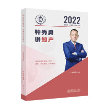  ���_(d��)����2022�����I(y��)�Y��ԇ������v֪�a(ch��n)�v�n���Y��