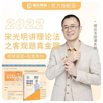  ���_����2022�����I(y��)�Y��ԇ�ι����v��Փ��֮����}�n�����Y��